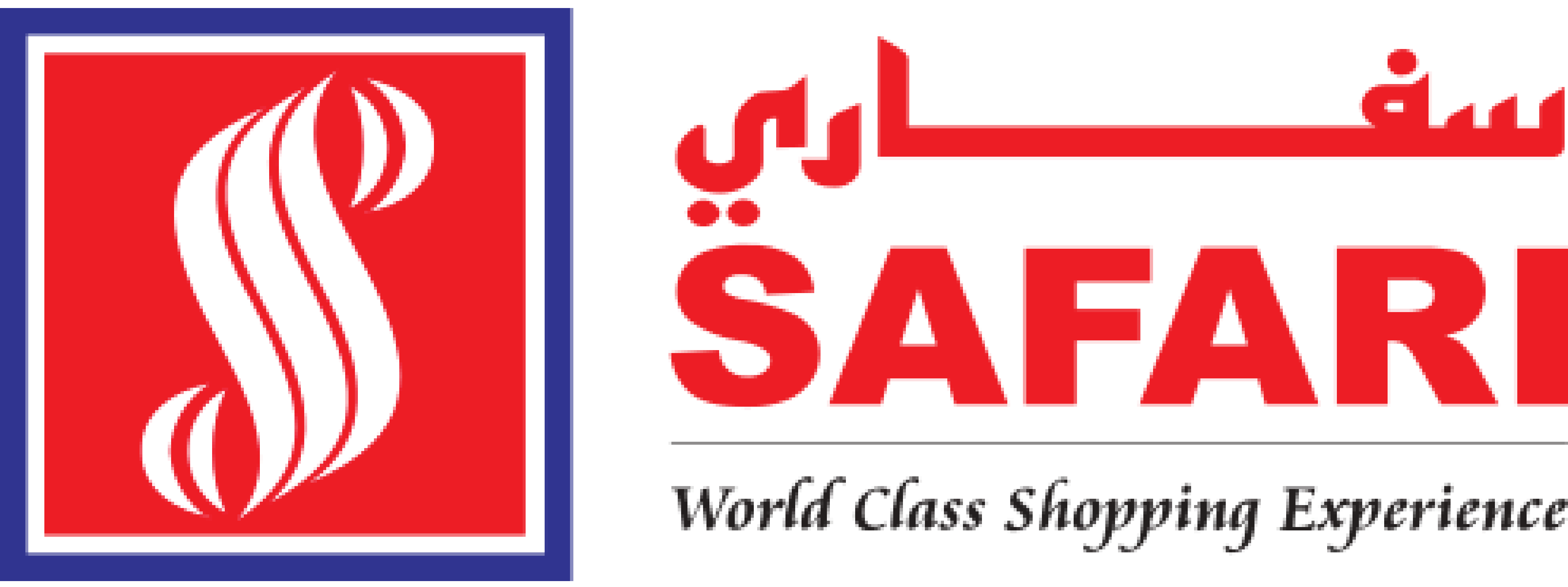 Safari